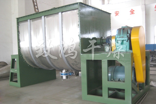 WLDH系列臥式螺帶混合機