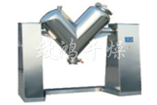 VHJ系列混合機